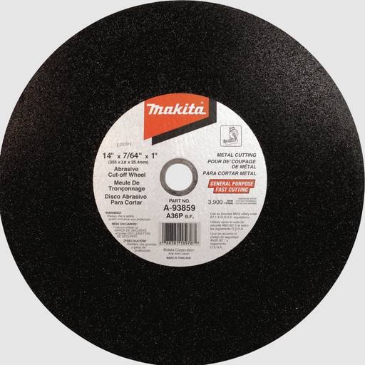 [30DT14B] DISCO TRONZADORA CORTE METAL 14" X 7/64" T-41 MAKITA A-93859/D71336-25